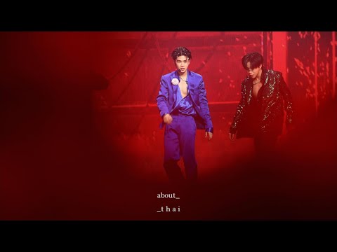 230924 Dum Dum - 789trainee (Thai Focus) #789thetimecapsule