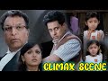 Nanna Movie Emotional Court Climax Scene Vikram Sara Arjun Anushka Shetty Cinema Theatre