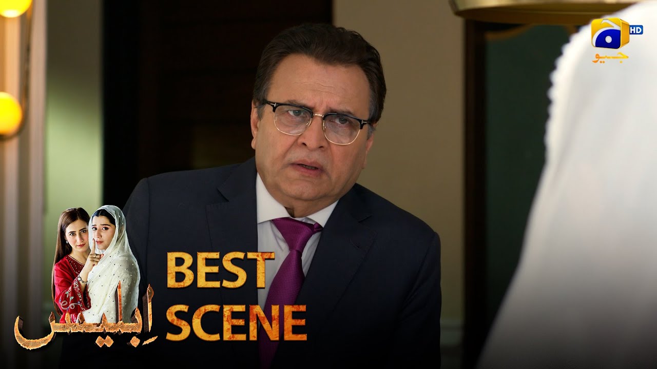 Iblees Episode 01 | 𝐁𝐞𝐬𝐭 𝐒𝐜𝐞𝐧𝐞 𝟎𝟐 | Hibba Aziz - Farhan Ahmed Malhi - Fajjer Khan | Har Pal Geo