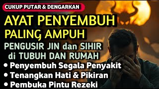 Download lagu AYAT RUQYAH DIRI DOA PENYEMBUH SEGALA PENYAKIT, INSYAALLAH SAKIT DITUBUHMU SEMBUH | Alaa Aqel mp3 Download lagu AYAT RUQYAH DIRI DOA PENYEMBUH SEGALA PENYAKIT, INSYAALLAH SAKIT DITUBUHMU SEMBUH | Alaa Aqel mp3