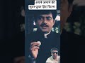Vishwanath Movie Bollywood Remix Mohammad Rafi Trending