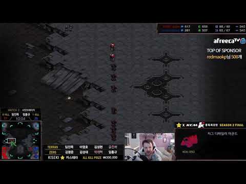 [ESP] KCM S11 Final G3 ZvT Larva vs Piano