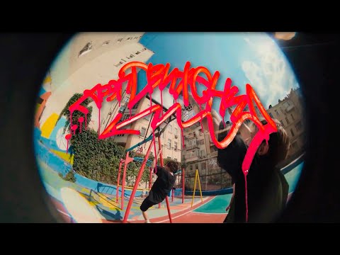 [SOLD] LIL MORTY x FENDIGLOCK Type beat - "Summer" (Prod. Waitlyn)