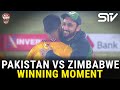 Victory For PAK Nawaz S Brilliance At The End PAK Vs ZIM Match 01 Tri Nation Series M3W1U