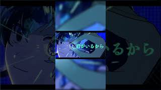 サファイア・ブルー　feat. KAITO　#KAITO #vocaloid #あ子