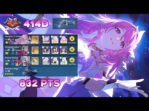 Honkai Impact 3 EX Abyss RL (420D)RPC (ICE) (832 Pts) [HOH (S0), RC (SS1)  HB(SS1)]