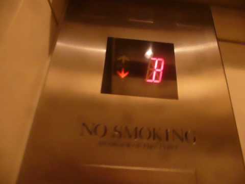 Montgomery Hydraulic Parking Elevators At The Grand Hyatt Hotel In Washington D.C