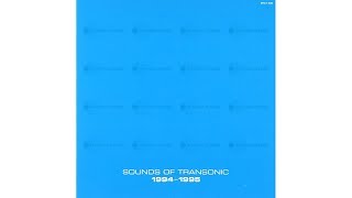 Organization - Used UFO