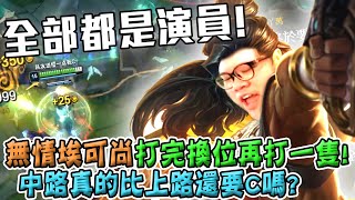 [閒聊] 史丹利 埃可尚 YT影片