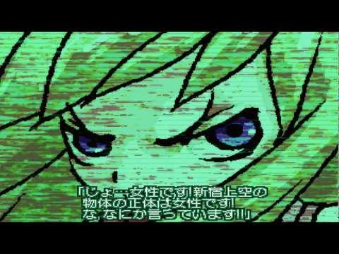 Miko Ichiban [巫女一番] Game Sample - PC/Doujin