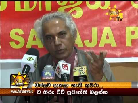 Hiru News 9.30 PM October 01, 2015