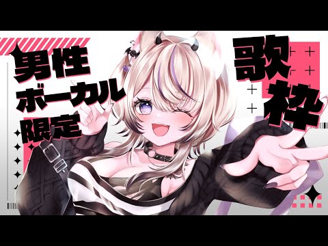 アイム・ア・ビリーバー / SPYAIR