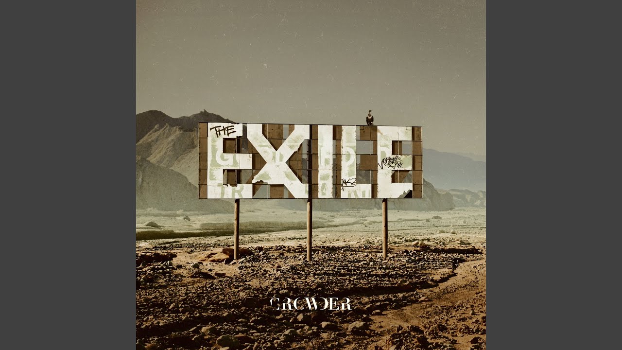 Even in EXILE thumbnail