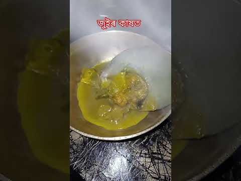 Night Dinner Mini Vlog | Fish Thali | Cozy Home Moments #shorts #minivlog #youtubeshorts #fishfry