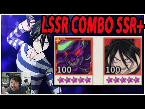 🔥🔥MONSTER YANG SANGAT OPER POWER DI META LIMITED & SSR+ [GGWP] - ONE PUNCH MAN:The Strongest