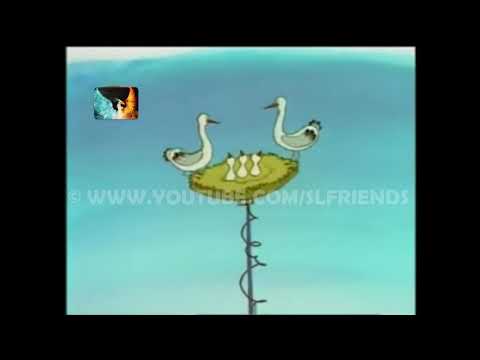Mage Punchi Loke Sinhala Cartoon Theme Song | #SLFRIENDS