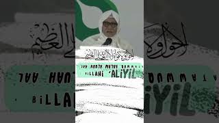 Download lagu Ijazah Hauqolah #amalanpembukarezeki #shorts #kdk #kdkshorts #nu #harlahnu #alim #100x #setiaphari mp3 Download lagu Ijazah Hauqolah #amalanpembukarezeki #shorts #kdk #kdkshorts #nu #harlahnu #alim #100x #setiaphari mp3