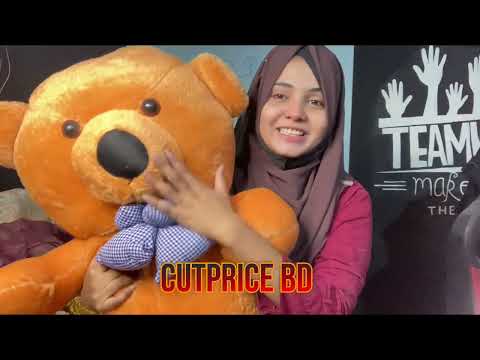 Big teddy bear Review Bangla