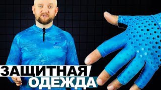 Головной убор для рыбалки летняя