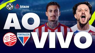 NAÚTICO X FORTALEZA AO VIVO DIRETO DO ESTÁDIO DOS AFLITOS | CAMPEONATO BRASILEIRO SÉRIE B AO VIVO