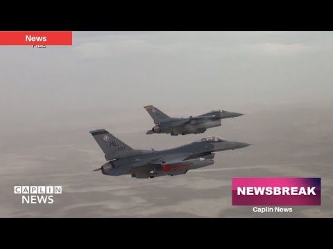 Newsbreak 06/06/2023