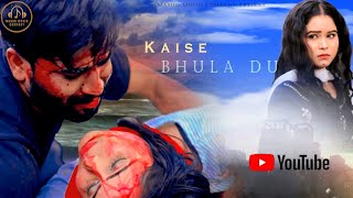 Download lagu Aashiquii Kaa Gum | छोड़ के ना जान ओ पिया | Hindi Song | Cute Love Story | Dilwale Dulhania | #MMC mp3 Download lagu Aashiquii Kaa Gum | छोड़ के ना जान ओ पिया | Hindi Song | Cute Love Story | Dilwale Dulhania | #MMC mp3