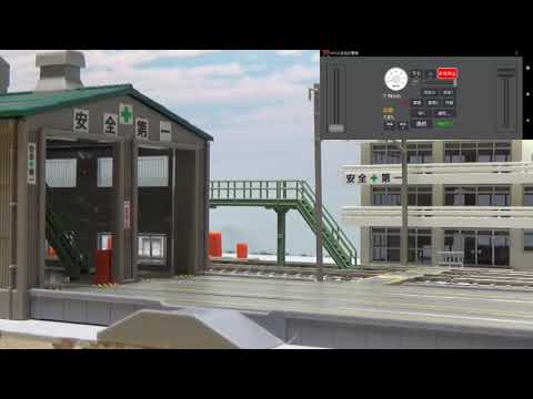 MTCS 抵抗式電気機関車 video thumbnail