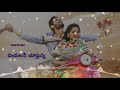 Naa Bangaram Bujji Bujji Bangaram Lyrical Video In Telugu For Whatsapp Status