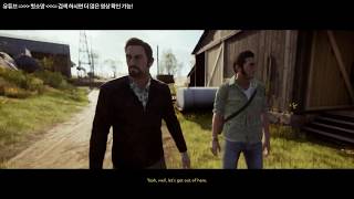 [A Way Out] 두 남자의 감방탈출기 #4
