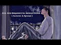 Hum Apni Mohabbat Ka Imtihan Denge Slowed And Reverb In Hindi Song Lo Fi Song Old Is Gold