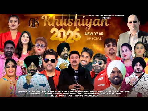 Khushiyan 2026 | New Year Special Program | Full Episode | Latest Punjabi Songs 2026