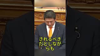 神谷代表が訴えた選挙妨害の実態とは #参政党 #神谷宗幣 #選挙 #政治 #ニュース