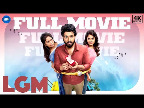 Lets's Get Married (4K Full Movie) : Harish Kalyan | Ivana | Nadhiya | Srinath | VTV Ganesh | Janaki