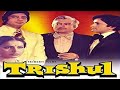 Trishul 1978 Full Movie 1080p Hindi