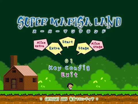 Super Marisa Land OST : Underground