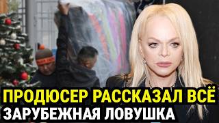 "Хотела ВЫВЕСТИ деньги из России" — продюсер раскрыл ЗАЧЕМ Долиной нужны были миллионы