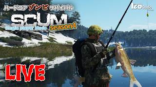 ハードコアゾンビサバイバル SCUM Season4 V1.2 #008 生放送 「ホームレスは卒業」260226