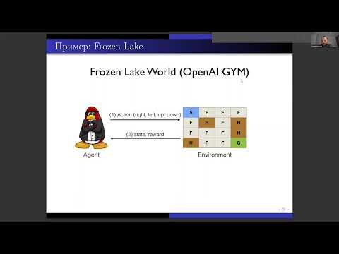 DRL Course 2023 | Model-Free Reinforcement Learning: Monte-Carlo, SARSA, Q-Learning