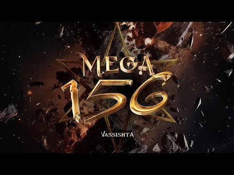 MEGA 156 Official Title & First Look 