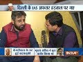 AAP MLA Amanatullah Khan rejects allegation of assaulting Delhi Chief Secretary