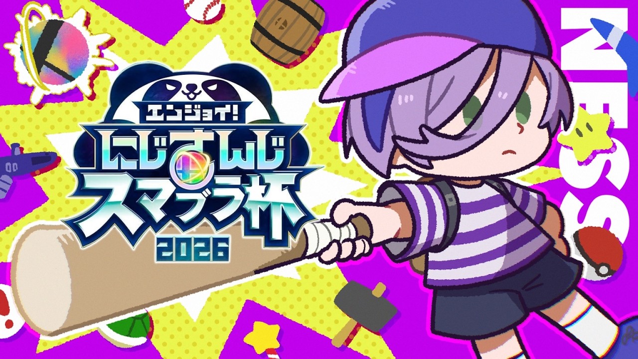 YouTubeサムネイル