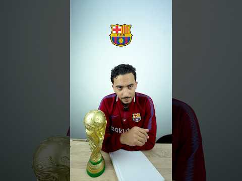 فيران مطلوب عالميا😂…#برشلونة #كرة_القدم #fcbarcelona