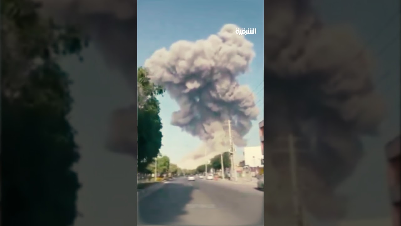 فيديو | قاعدة عسكرية بمدينة بوشهر جنوب إيران بعد استهدافها بغارات جوية  #الشرقية_نيوز