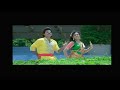 Meena Hot Abbaigaru Nee Tassadiyya 1080p
