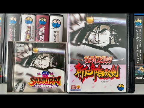 *BONUS* Samurai Spirits 3 OST Arranged Soundtrack
