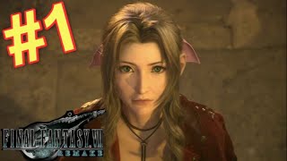 【FF7R】実況#1 ついにPS4でリメイク!!!クラウドがかっこ良すぎる。