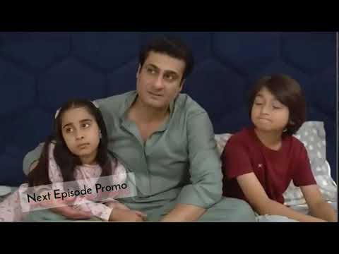 Behroop Episode 51 Teaser - Behroop Next  Episode Promo - 8th June 2023