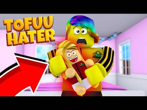 Roasted Roblox Amino - roblox tofuu username