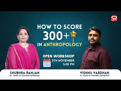Shubhra Ranjan IAS Study Bengaluru Video 4