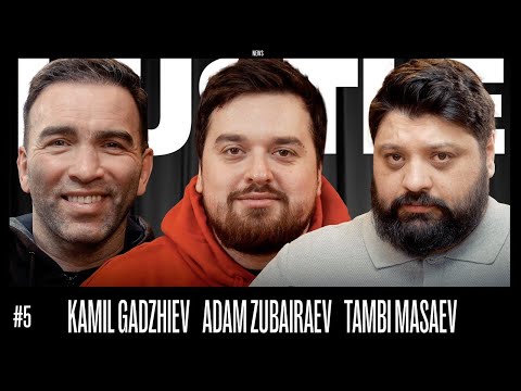 HUSTLE NEWS: UFC, ЗАБИТ/BJJ, ЧИМАЕВ